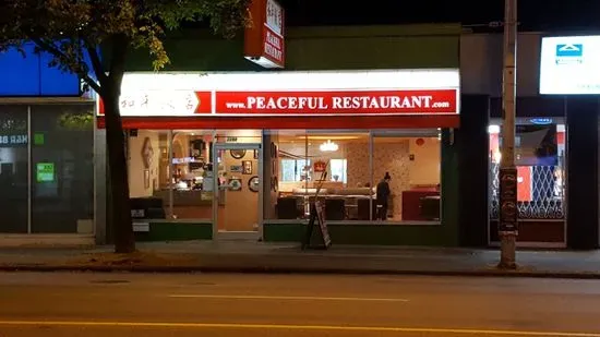 Peaceful Restaurant