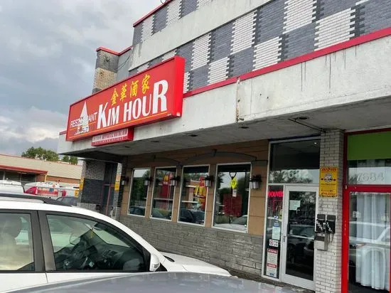 Restaurant Kim Hour