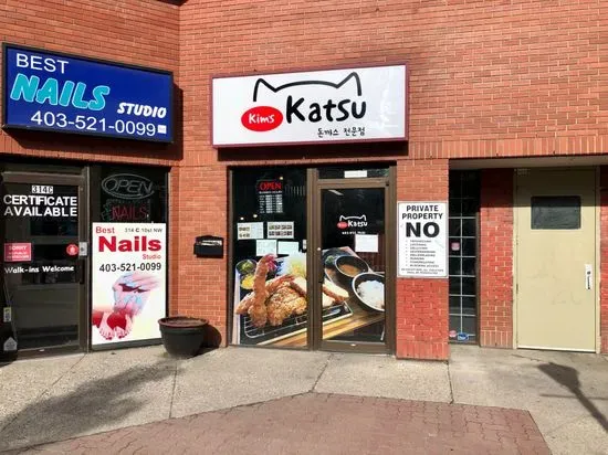 Kim's Katsu