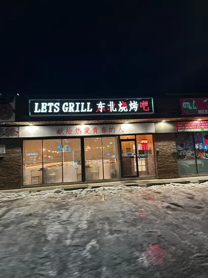 LETS Grill Restaurant Calgary