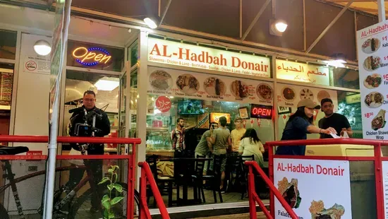 AlHadbah Donair