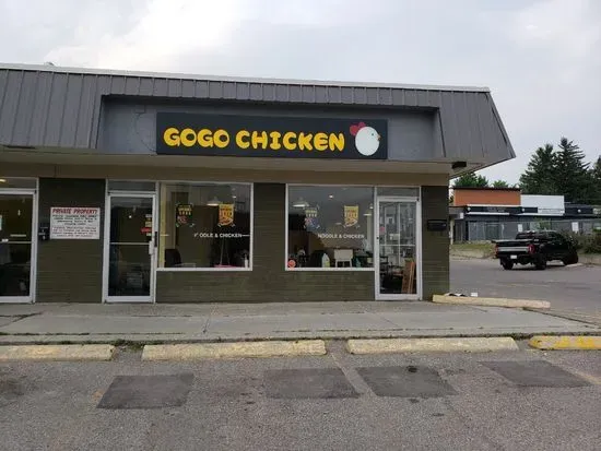 GOGO CHICKEN