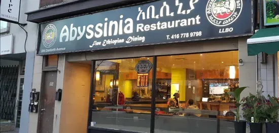 Abyssinia Ethiopian Restaurant