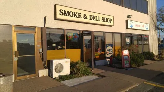 Three Bears Smoke And Deli