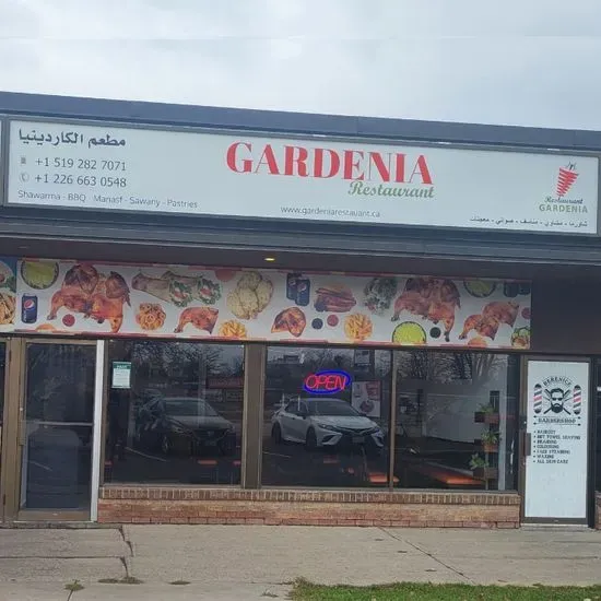 Gardenia Restaurant