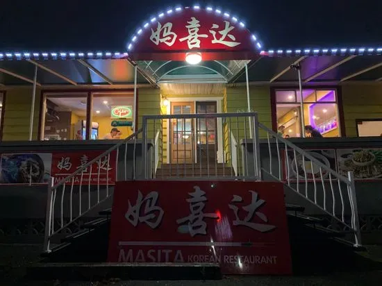 Masita Korean Restaurant