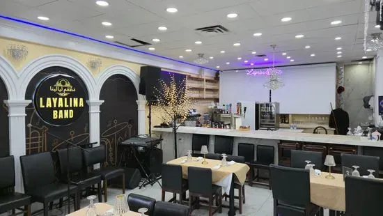 Layalina Restaurant