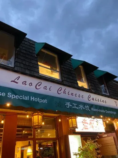 Lao Cai Chinese Cuisine 老蔡食府