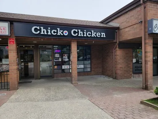 Chicko Chicken Capilano (North Vancouver)