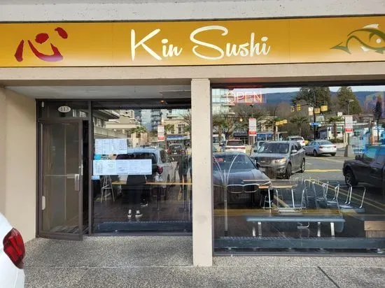 Kin Sushi