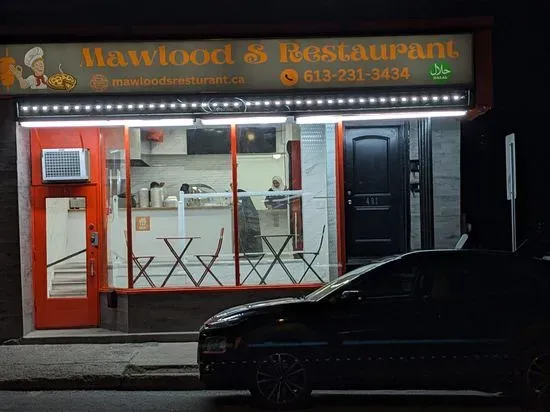 Mawlood S Restaurant pizza & , كص عراقي، كباب عراقي اوتاوا ، Iraqi kabab
