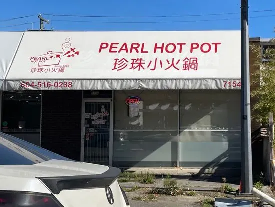 Pearl Hot Pot