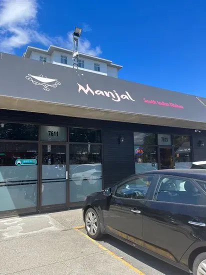 Manjal South Indian Kitchen