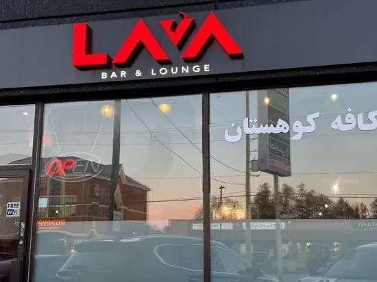 LAVA Bar & Lounge (Koohestan Cafe)