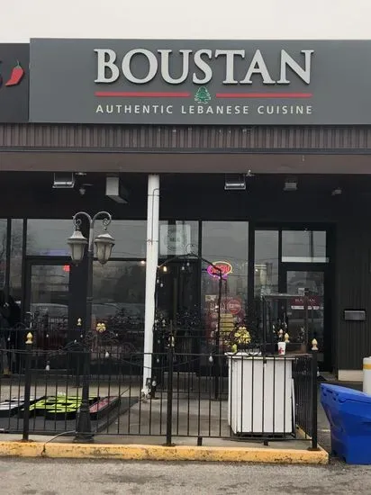 Boustan Restaurant