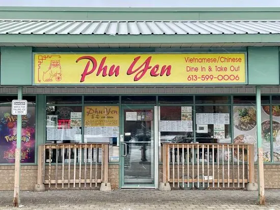 Phu-Yen Restaurant