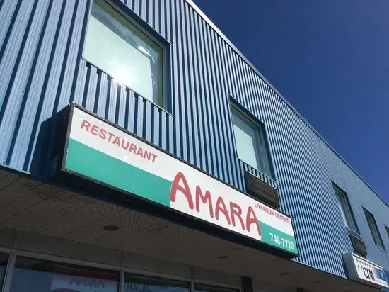 Restaurant Amara
