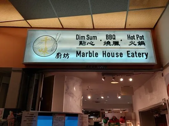 Marble House Eatery
