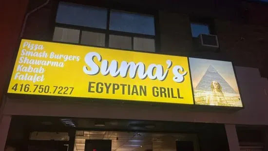 Suma’s Egyptian Grill