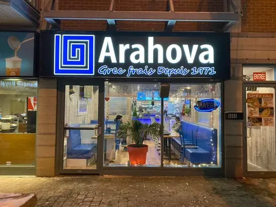 Arahova Souvlaki Cote Des Neiges