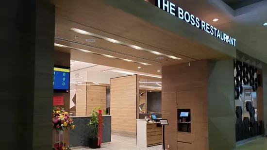 The Boss Restaurant