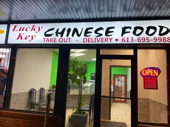 Lucky Key Chinese Restaurant