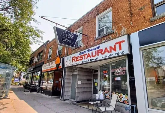 Little Coxwell Restaurant