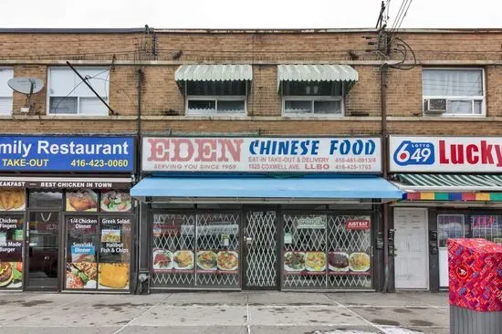 Eden Chinese Food