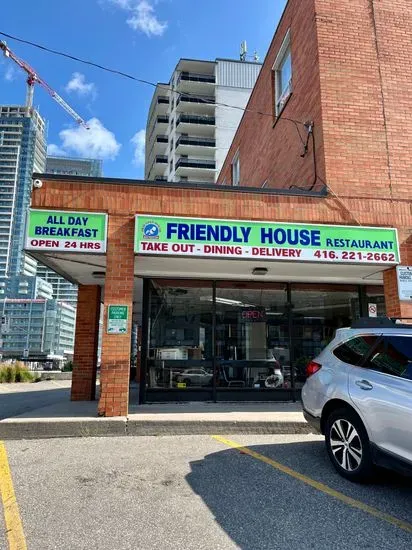 Friendly House Restaurant