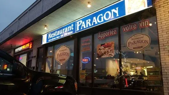 Restaurant Nouveau Paragon Beaubien