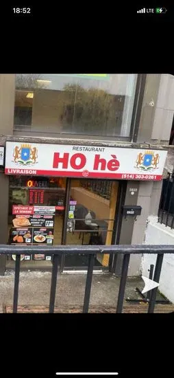 Ho Hé Restaurant African near me / Pizza & fast food Snowdon Cote des Neiges