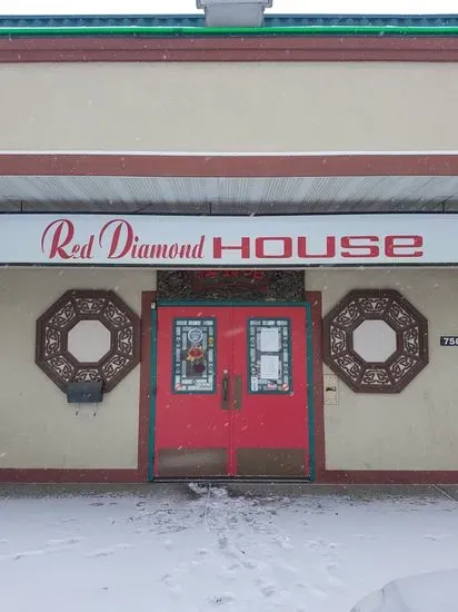 Red Diamond House Restaurant