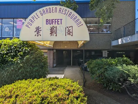 Purple Garden Chinese Restaurant