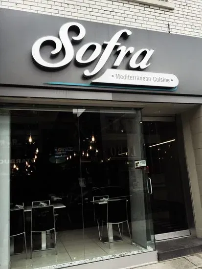 Sofra Forest Hill