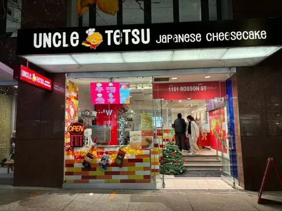 Uncle Tetsu’s Japanese Cheesecake, Robson Street