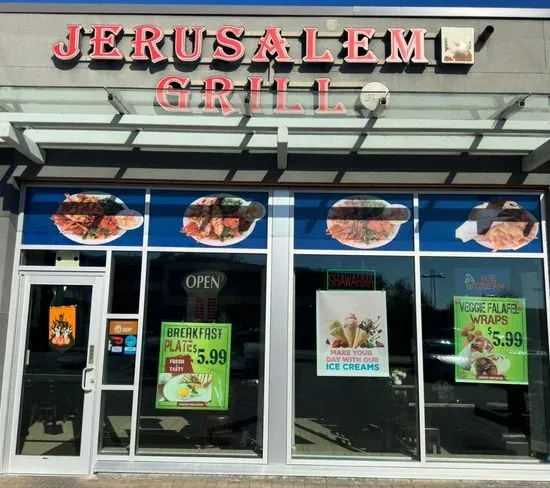 Jerusalem Grill & Shawarma