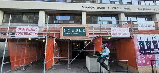 Gyubee Japanese Grill (Bloor)
