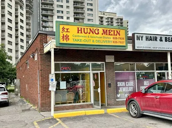 Hung Mein Chinese Take Out Delivery