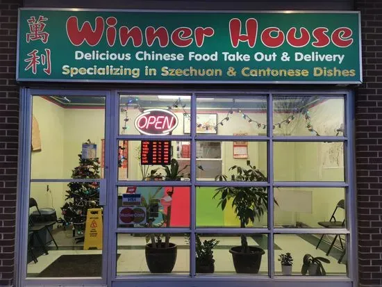 Winner House Chinese Food