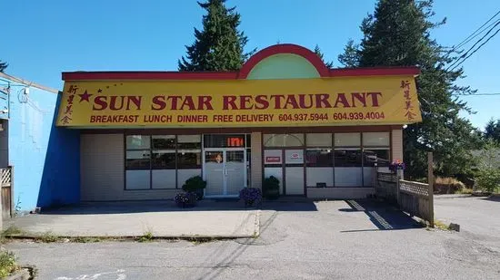 Sun Star Restaurant