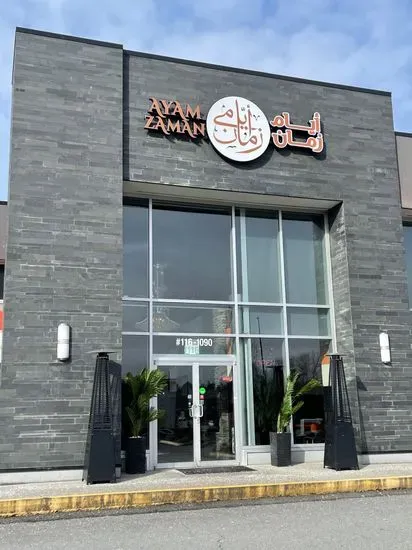 Ayam Zaman Restaurant