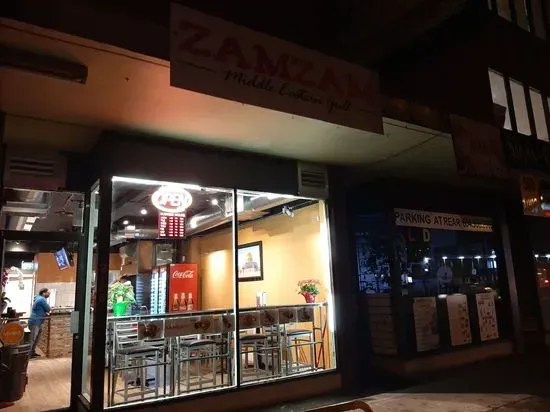 Zamzam Grill