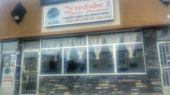 Zembaba 2 Ethiopian Restaurant & Bar