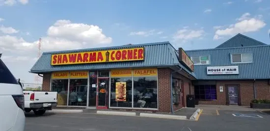 Shawarma Corner