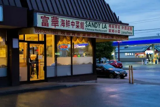 Sandy La Chinese Restaurant