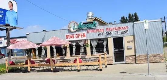 Awash Ethiopian Restaurant Edmonton