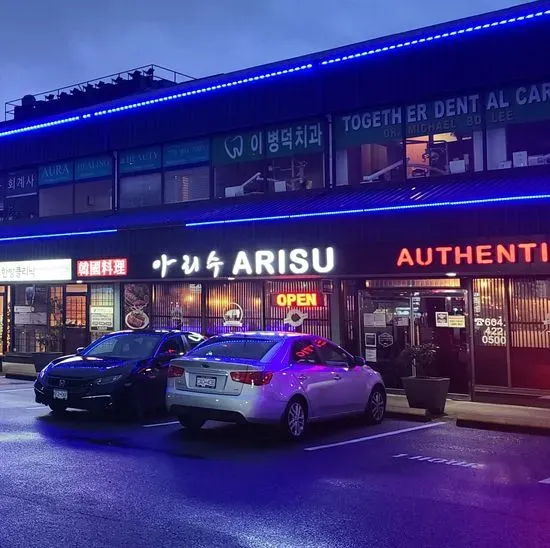 ARISU Authentic Korean BBQ