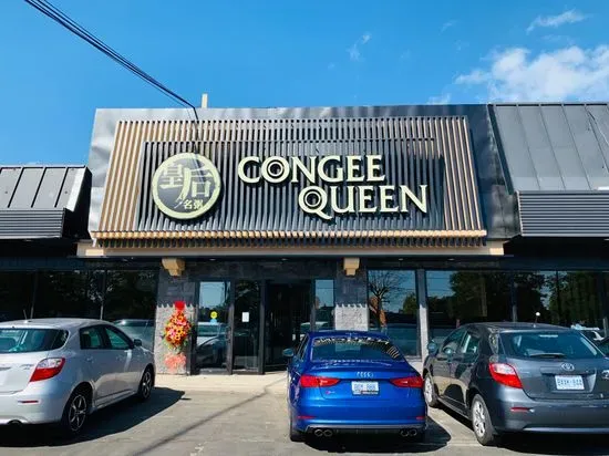 Congee Queen