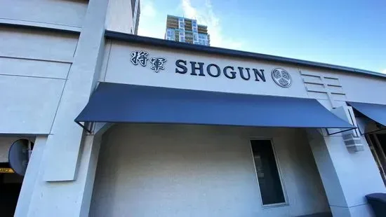 Shogun Fusion