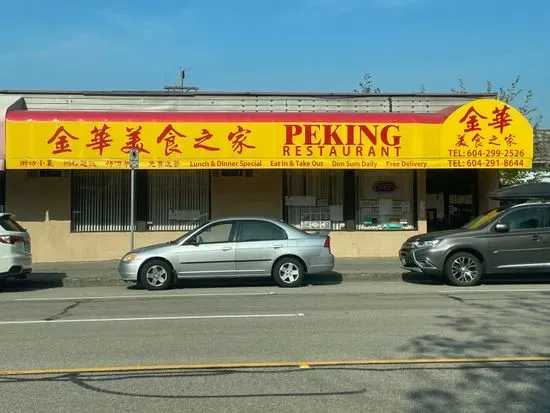 Peking Restaurant